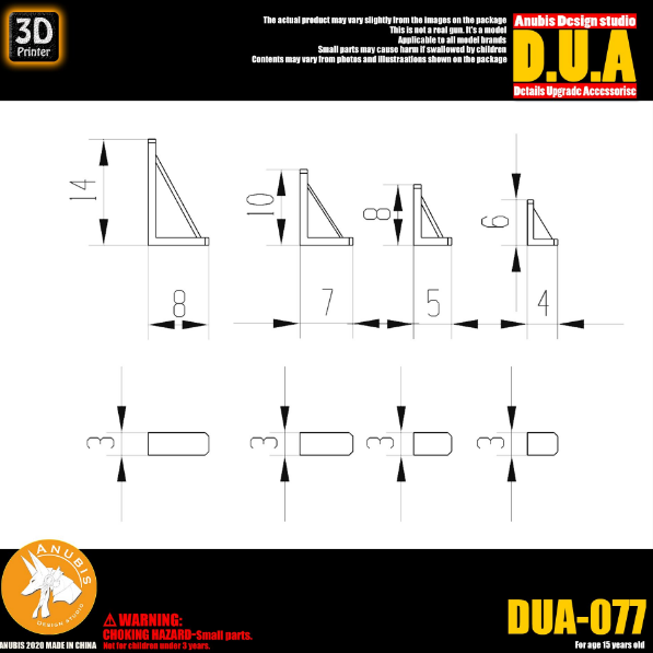 Anubis DUA077 3D Print Addon Detail Parts For MG HG RG Gundam