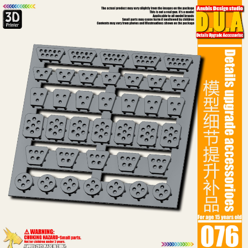 Anubis DUA051-100 (DUA series) 3D Print Addon Detail Parts For MG HG RG Gundam