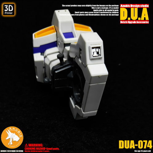 Anubis DUA074 3D Print Addon Detail Parts For MG HG RG Gundam