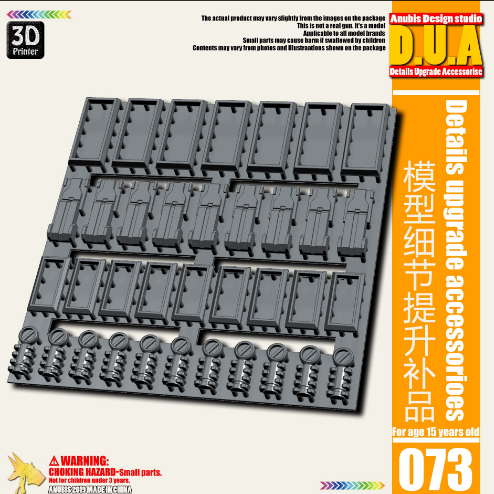 Anubis DUA051-100 (DUA series) 3D Print Addon Detail Parts For MG HG RG Gundam