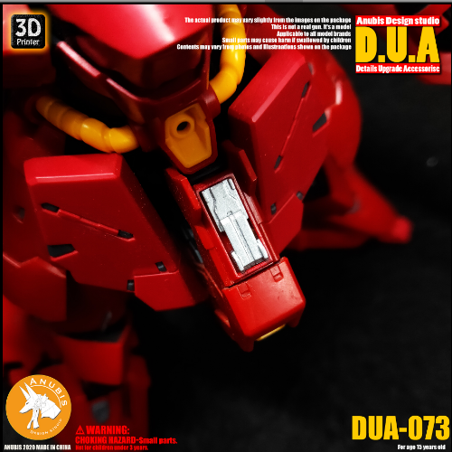 Anubis DUA073 3D Print Addon Detail Parts For MG HG RG Gundam