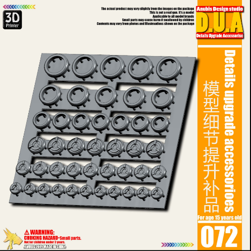 Anubis DUA051-100 (DUA series) 3D Print Addon Detail Parts For MG HG RG Gundam