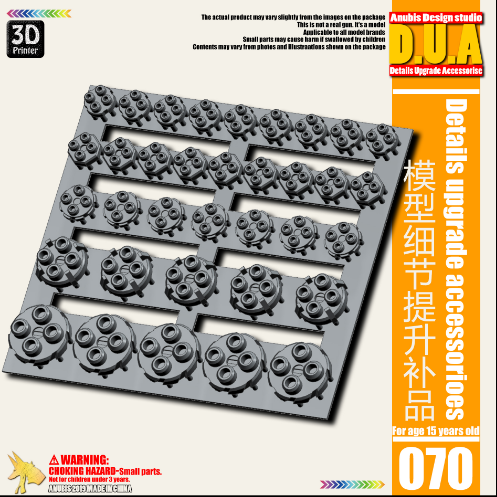 Anubis DUA051-100 (DUA series) 3D Print Addon Detail Parts For MG HG RG Gundam