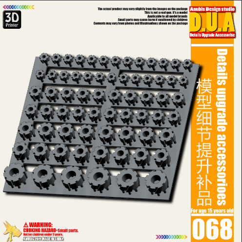 Anubis DUA051-100 (DUA series) 3D Print Addon Detail Parts For MG HG RG Gundam