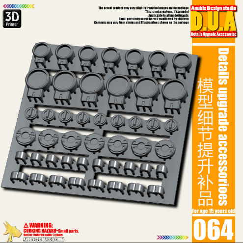 Anubis DUA051-100 (DUA series) 3D Print Addon Detail Parts For MG HG RG Gundam