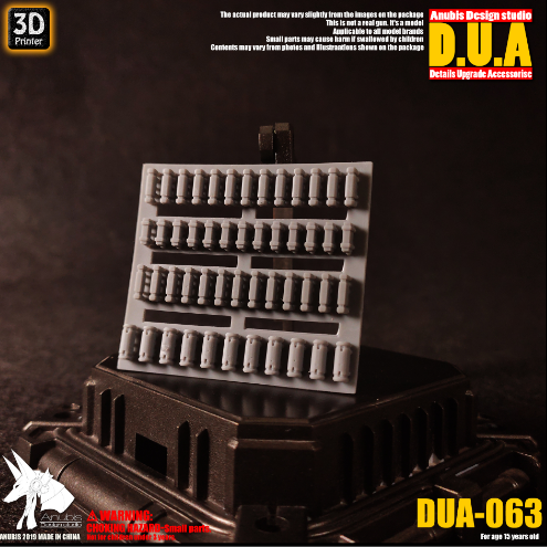 Anubis DUA063 3D Print Addon Detail Parts For MG HG RG Gundam