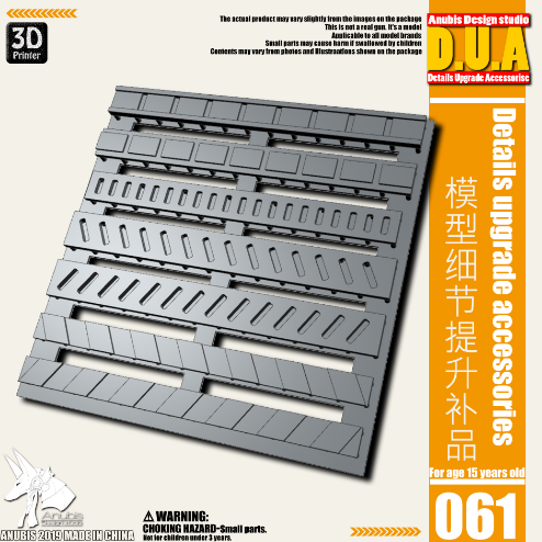 Anubis DUA051-100 (DUA series) 3D Print Addon Detail Parts For MG HG RG Gundam