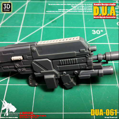 Anubis DUA061 3D Print Addon Detail Parts For MG HG RG Gundam