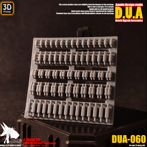 Anubis DUA060 3D Print Addon Detail Parts For MG HG RG Gundam