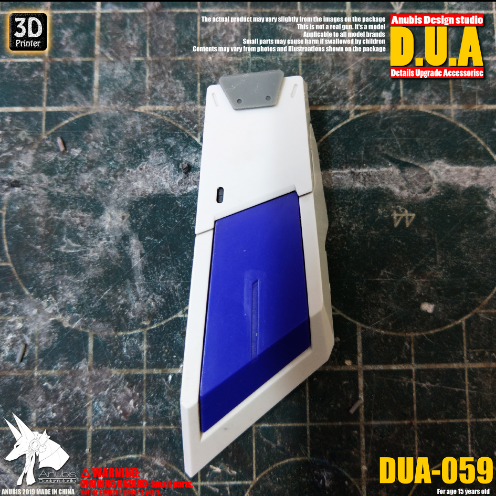 Anubis DUA059 3D Print Addon Detail Parts For MG HG RG Gundam