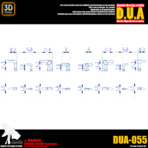 Anubis DUA056 3D Print Addon Detail Parts For MG HG RG Gundam