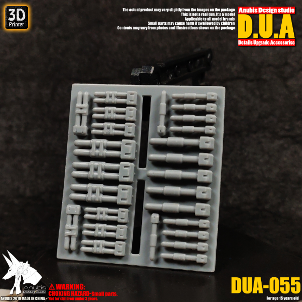 Anubis DUA055 3D Print Addon Detail Parts For MG HG RG Gundam