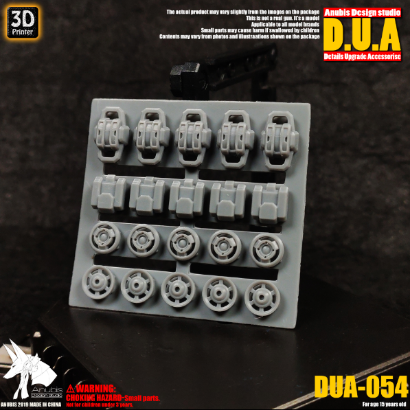 Anubis DUA054 3D Print Addon Detail Parts For MG HG RG Gundam