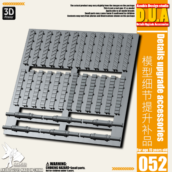 Anubis DUA051-100 (DUA series) 3D Print Addon Detail Parts For MG HG RG Gundam