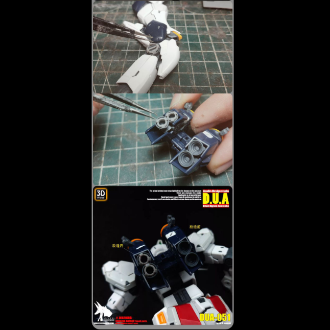 Anubis DUA051 3D Print Addon Detail Parts For MG HG RG Gundam