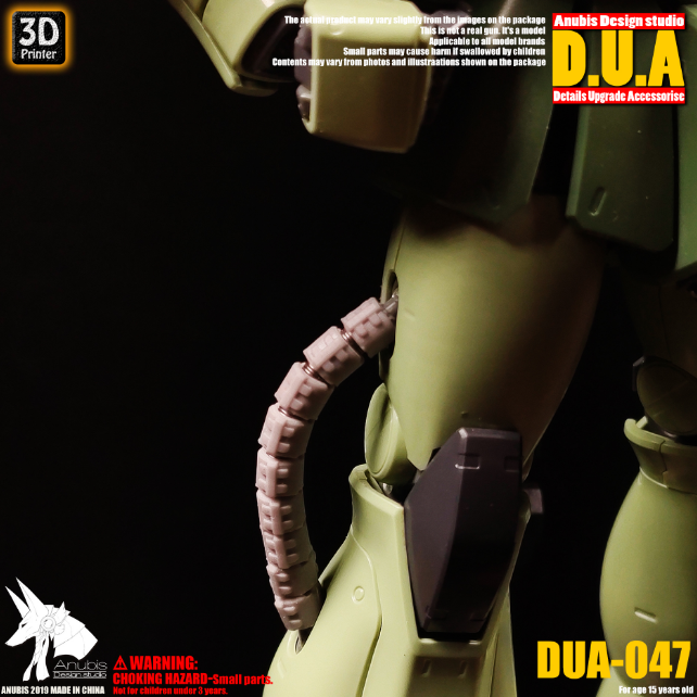 Anubis DUA047 3D Print Addon Detail Parts For MG HG RG Gundam