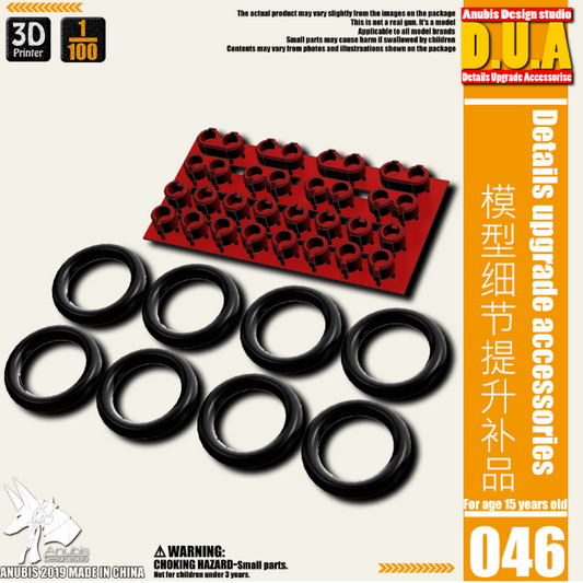 Anubis DUA046 3D Print Addon Detail Parts For MG HG RG Gundam