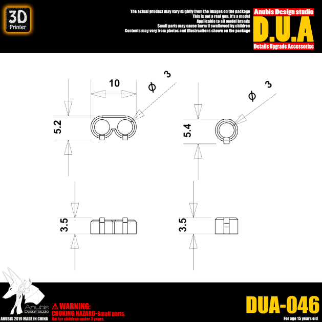 Anubis DUA046 3D Print Addon Detail Parts For MG HG RG Gundam