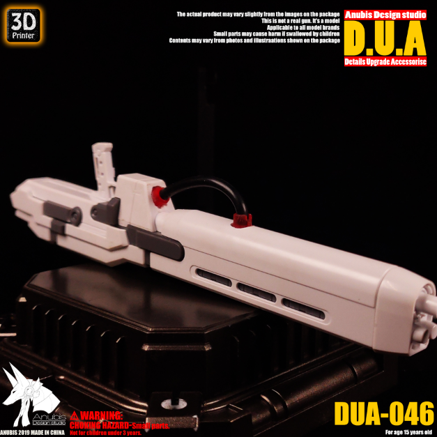 Anubis DUA046 3D Print Addon Detail Parts For MG HG RG Gundam