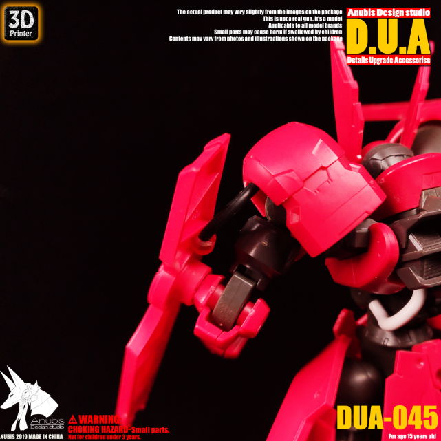 Anubis DUA045 3D Print Addon Detail Parts For MG HG RG Gundam