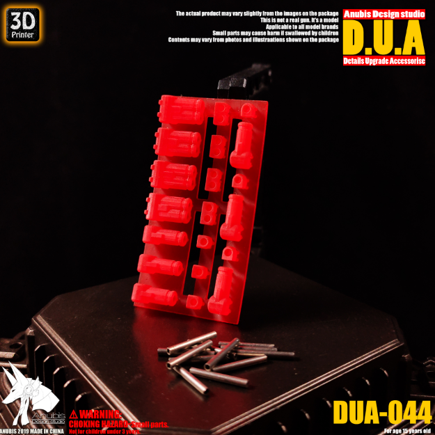 Anubis DUA044 3D Print Addon Detail Parts For MG HG RG Gundam