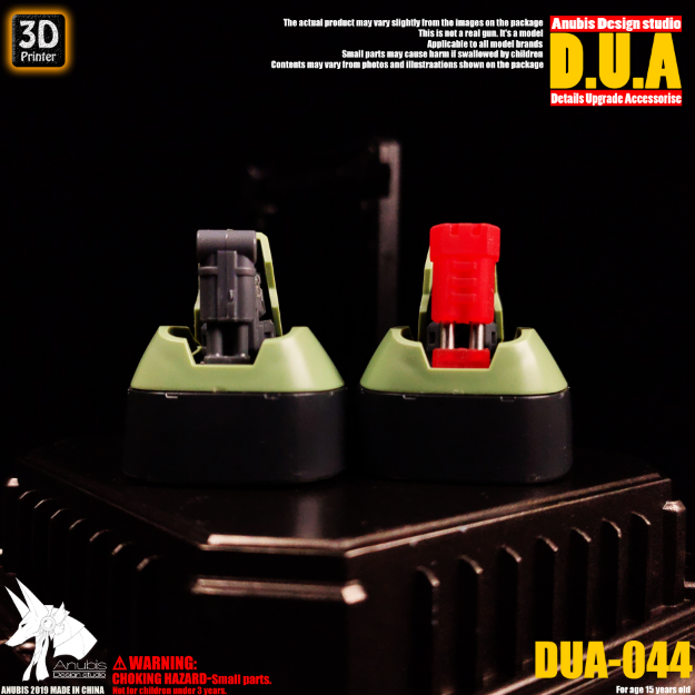 Anubis DUA044 3D Print Addon Detail Parts For MG HG RG Gundam