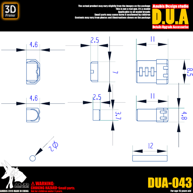 Anubis DUA043 3D Print Addon Detail Parts For MG HG RG Gundam