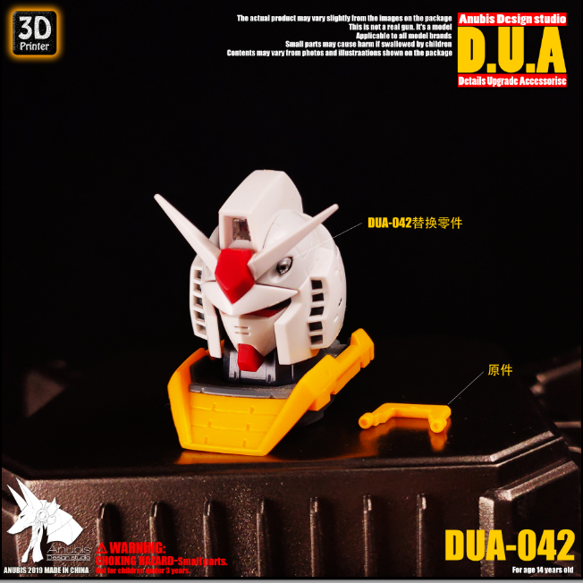 Anubis DUA042 3D Print Addon Detail Parts For MG HG RG Gundam