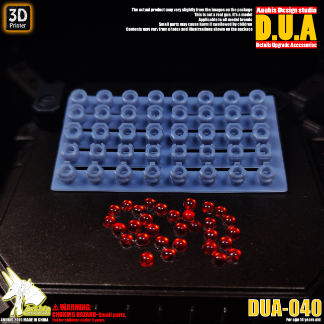 Anubis DUA040 3D Print Addon Detail Parts For MG HG RG Gundam