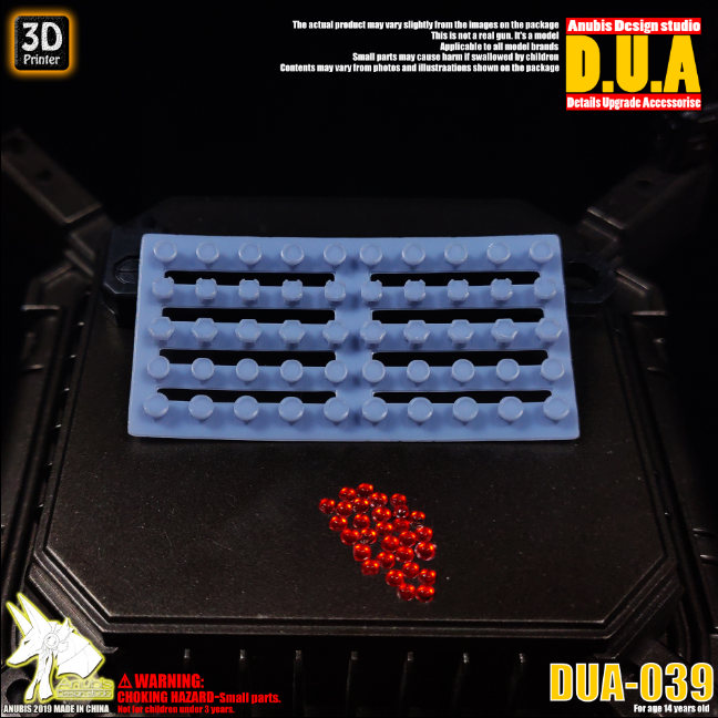 Anubis DUA039 3D Print Addon Detail Parts For MG HG RG Gundam