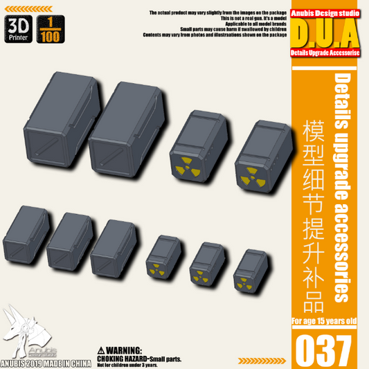 Anubis DUA037 3D Print Addon Detail Parts For MG HG RG Gundam