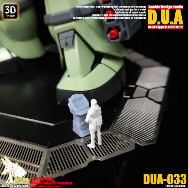 Anubis DUA033 3D Print Addon Detail Parts For MG HG RG Gundam