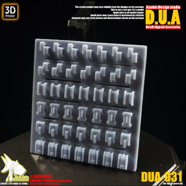 Anubis DUA031 3D Print Addon Detail Parts For MG HG RG Gundam