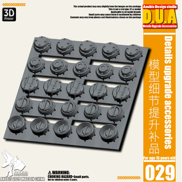 Anubis DUA001-050 (DUA series) 3D Print Addon Detail Parts For MG HG RG Gundam