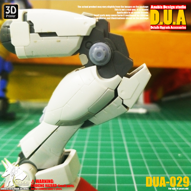 Anubis DUA029 3D Print Addon Detail Parts For MG HG RG Gundam