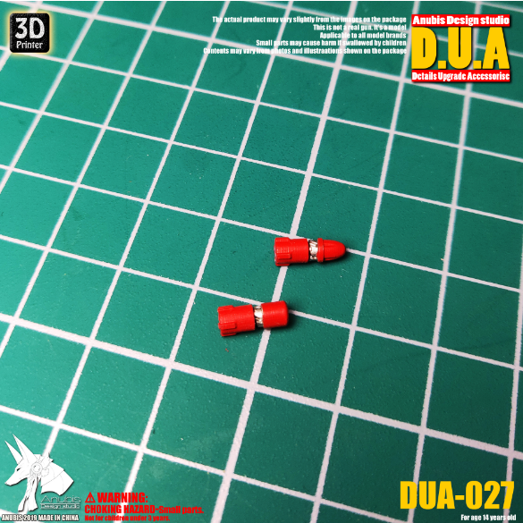 Anubis DUA027 3D Print Addon Detail Parts For MG HG RG Gundam