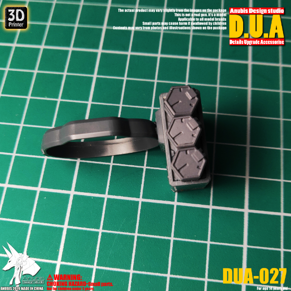 Anubis DUA027 3D Print Addon Detail Parts For MG HG RG Gundam