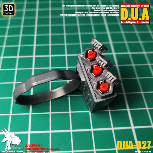 Anubis DUA027 3D Print Addon Detail Parts For MG HG RG Gundam