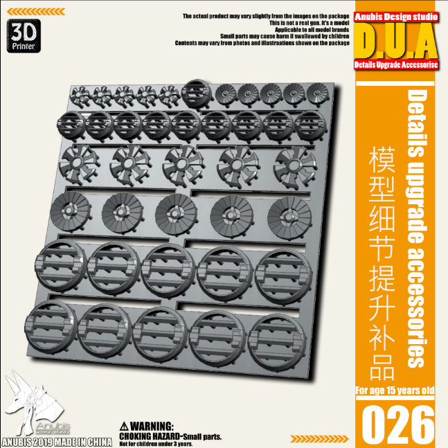 Anubis DUA001-050 (DUA series) 3D Print Addon Detail Parts For MG HG RG Gundam