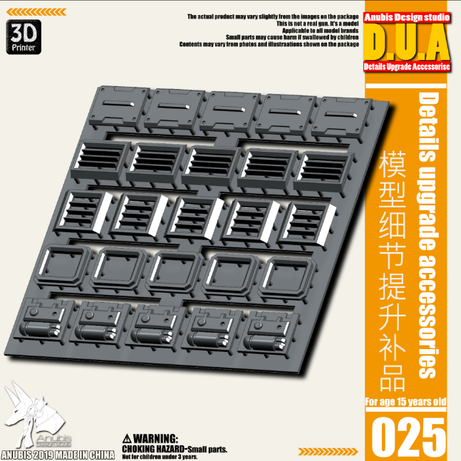 Anubis DUA001-050 (DUA series) 3D Print Addon Detail Parts For MG HG RG Gundam