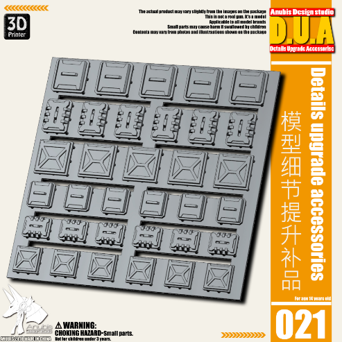 Anubis DUA001-050 (DUA series) 3D Print Addon Detail Parts For MG HG RG Gundam