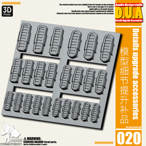 Anubis DUA001-050 (DUA series) 3D Print Addon Detail Parts For MG HG RG Gundam