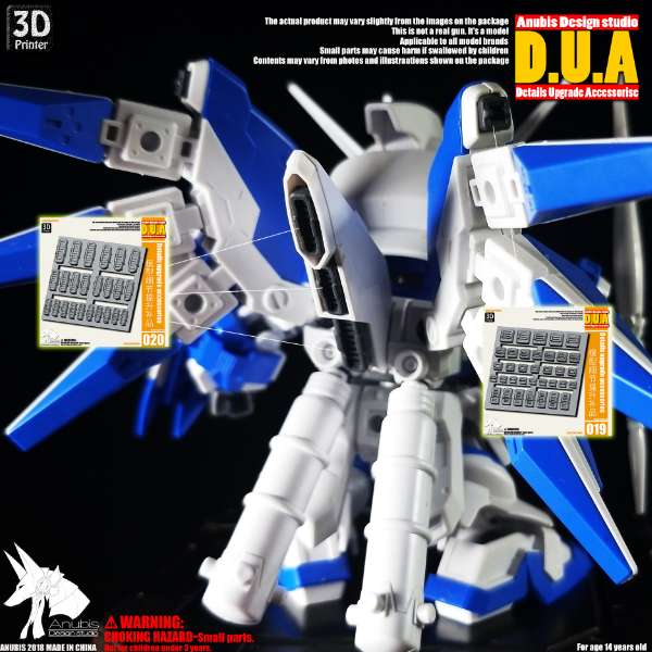 Anubis DUA020 3D Print Addon Detail Parts For MG HG RG Gundam