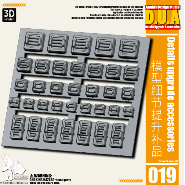 Anubis DUA001-050 (DUA series) 3D Print Addon Detail Parts For MG HG RG Gundam