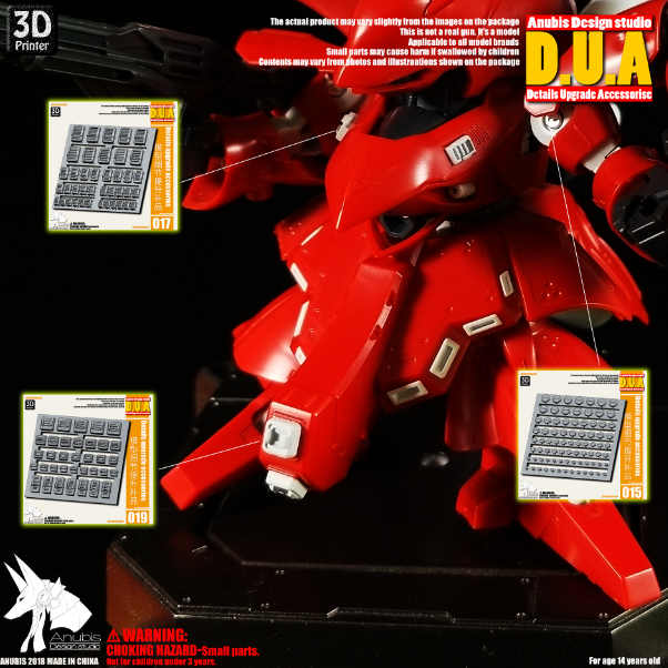 Anubis DUA019 3D Print Addon Detail Parts For MG HG RG Gundam