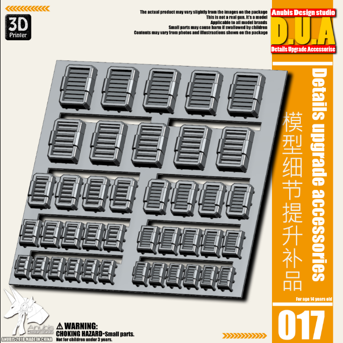 Anubis DUA001-050 (DUA series) 3D Print Addon Detail Parts For MG HG RG Gundam