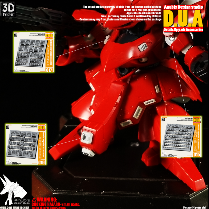 Anubis DUA017 3D Print Addon Detail Parts For MG HG RG Gundam