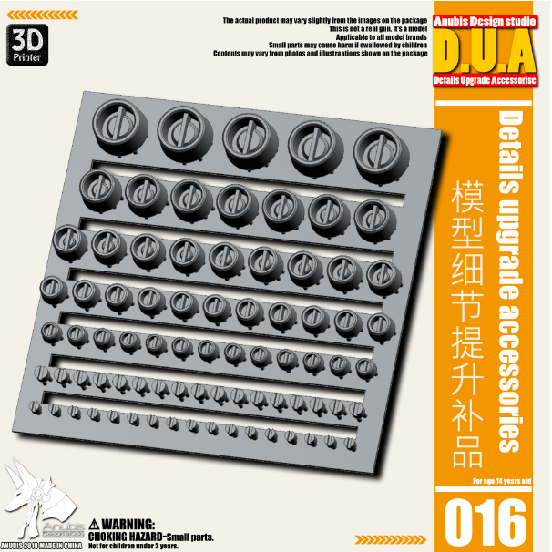 Anubis DUA001-050 (DUA series) 3D Print Addon Detail Parts For MG HG RG Gundam