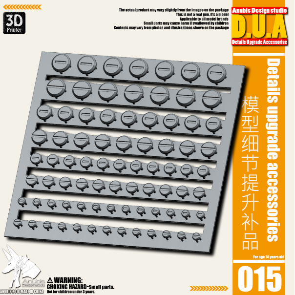 Anubis DUA001-050 (DUA series) 3D Print Addon Detail Parts For MG HG RG Gundam