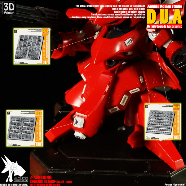 Anubis DUA015 3D Print Addon Detail Parts For MG HG RG Gundam